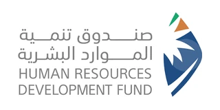 Human Resources Development Fund (HRDF) logo