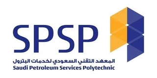 Saudi Petroleum Services Polytechnic (SPSP) logo