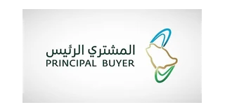 Saudi Power Procurement Company logo